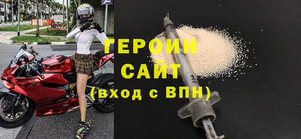 скорость Дмитров